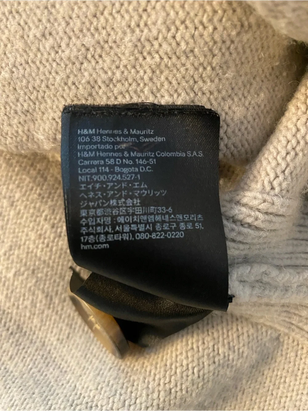 H&M Light Beige Button-Front Cardigan Sweater